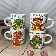 Чашка 240 мл "Милые дракончики" 2603  ✅ базовая цена 53.24 грн. ✔ Опт ✔ Скидки ✔ Заходите! - Интернет-магазин ✅ Фортуна-опт ✅