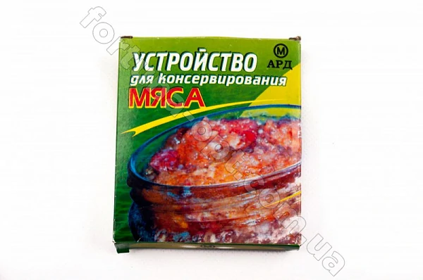 Зажим для банок Empire EM - 1555 ✅ базовая цена 42.62 грн. ✔ Опт ✔ Скидки ✔ Заходите! - Интернет-магазин ✅ Фортуна-опт ✅