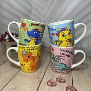 Чашка 360 мл "Пожелания Дракона" 2606  ✅ базовая цена 63.39 грн. ✔ Опт ✔ Скидки ✔ Заходите! - Интернет-магазин ✅ Фортуна-опт ✅