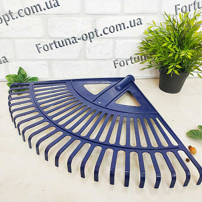 Грабли веерные пластиковые средние 4316 ✅ базовая цена 25.15 грн. ✔ Опт ✔ Скидки ✔ Заходите! - Интернет-магазин ✅ Фортуна-опт ✅