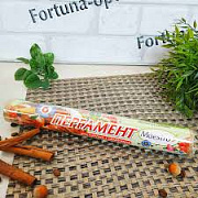 Пергамент коричневый 6 м х 28 см без втулки 12013 ✅ базовая цена 6.51 грн. ✔ Опт ✔ Скидки ✔ Заходите! - Интернет-магазин ✅ Фортуна-опт ✅