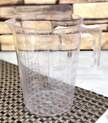 Мерная кружка - 1,25 л прозрачная 0027 ✅ базовая цена 29.60 грн. ✔ Опт ✔ Скидки ✔ Заходите! - Интернет-магазин ✅ Фортуна-опт ✅