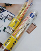 Фольга алюминиевая пищевая 150 м  ✅ базовая цена 72.58 грн. ✔ Опт ✔ Скидки ✔ Заходите! - Интернет-магазин ✅ Фортуна-опт ✅