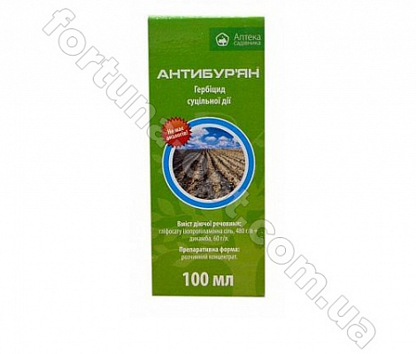 Антибурьян 100мл ТМ Аптека Садовника ✅ базовая цена 44.76 грн. ✔ Опт ✔ Скидки ✔ Заходите! - Интернет-магазин ✅ Фортуна-опт ✅
