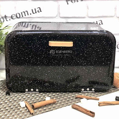 Хлебница из нержавеющей стали Edenberg EB - 133 ✅ базовая цена $22.86 ✔ Опт ✔ Скидки ✔ Заходите! - Интернет-магазин ✅ Фортуна-опт ✅ 