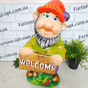 Гном Велком керамический 9687 ✅ базовая цена 324.50 грн. ✔ Опт ✔ Скидки ✔ Заходите! - Интернет-магазин ✅ Фортуна-опт ✅