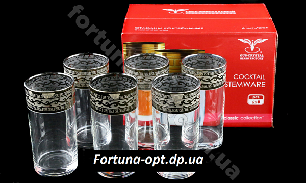 Набор стаканов для сока Версаче GE 08-402 290 мл ✅ базовая цена 161.31 грн. ✔ Опт ✔ Скидки ✔ Заходите! - Интернет-магазин ✅ Фортуна-опт ✅