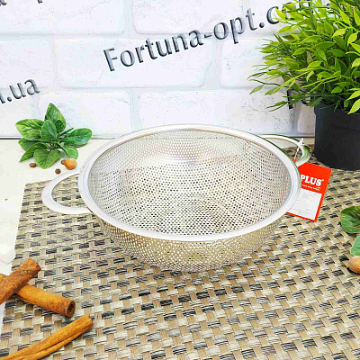 Дуршлаг- сито 19 см лазерный 1277 ✅ базовая цена $2.08 ✔ Опт ✔ Скидки ✔ Заходите! - Интернет-магазин ✅ Фортуна-опт ✅