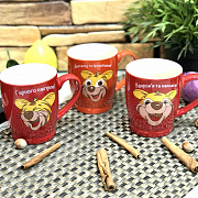 Чашка 320 мл "Пожелания от тигра" 2642  ✅ базовая цена 54.20 грн. ✔ Опт ✔ Скидки ✔ Заходите! - Интернет-магазин ✅ Фортуна-опт ✅