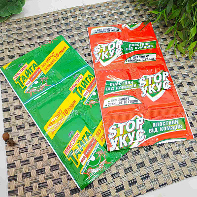 Пластины от комаров STOP укус 1015 ✅ базовая цена 15.98 грн. ✔ Опт ✔ Скидки ✔ Заходите! - Интернет-магазин ✅ Фортуна-опт ✅