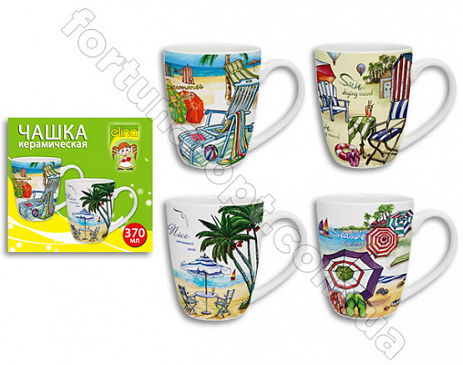 Чашка керамическая 370 мл Elina EL - 3197   ✅ базовая цена 30.20 грн. ✔ Опт ✔ Скидки ✔ Заходите! - Интернет-магазин ✅ Фортуна-опт ✅