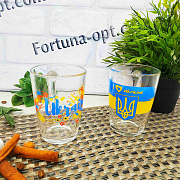 Чашка стекло 300 мл Украина 8143 ✅ базовая цена 55.28 грн. ✔ Опт ✔ Скидки ✔ Заходите! - Интернет-магазин ✅ Фортуна-опт ✅