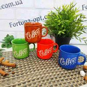 Чашка керамическая 240 мл "Кофе навсегда" микс 2640 ✅ базовая цена 48.54 грн. ✔ Опт ✔ Скидки ✔ Заходите! - Интернет-магазин ✅ Фортуна-опт ✅