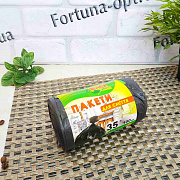 Пакеты мусорные 35л (100 шт) 0796 ✅ базовая цена 42.92 грн. ✔ Опт ✔ Скидки ✔ Заходите! - Интернет-магазин ✅ Фортуна-опт ✅