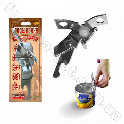 Открывашка для открывания консервов профи 1773 ✅ базовая цена 39.20 грн. ✔ Опт ✔ Скидки ✔ Заходите! - Интернет-магазин ✅ Фортуна-опт ✅