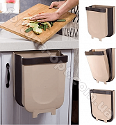 Мусорный контейнер складной TV 000138L ✅ базовая цена $2.89 ✔ Опт ✔ Скидки ✔ Заходите! - Интернет-магазин ✅ Фортуна-опт ✅