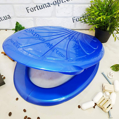 Крышка пластиковая Украина синяя 1312/4 ✅ базовая цена 147.94 грн. ✔ Опт ✔ Скидки ✔ Заходите! - Интернет-магазин ✅ Фортуна-опт ✅