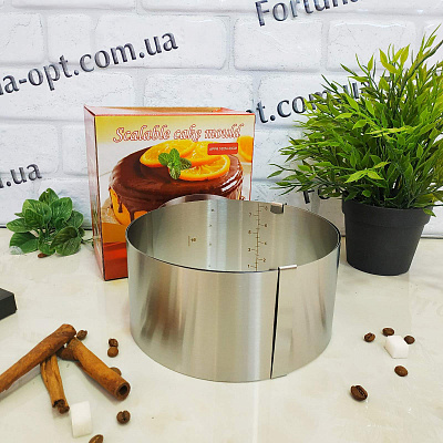 Форма для торта круг раздвижная 9 см Stenson - 21321 ✅ базовая цена $4.80 ✔ Опт ✔ Скидки ✔ Заходите! - Интернет-магазин ✅ Фортуна-опт ✅