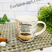 Чашка 340 мл "Вкус кофе" SNT - 2184 ✅ базовая цена 62.80 грн. ✔ Опт ✔ Скидки ✔ Заходите! - Интернет-магазин ✅ Фортуна-опт ✅