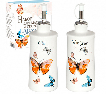 Набор бутылок для масла 320 мл 700-07 ✅ базовая цена $86.68 ✔ Опт ✔ Скидки ✔ Заходите! - Интернет-магазин ✅ Фортуна-опт ✅