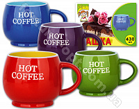 Чашка "Горячий кофе" 430мл 3213 ✅ базовая цена 36 грн. ✔ Опт ✔ Скидки ✔ Заходите! - Интернет-магазин ✅ Фортуна-опт ✅