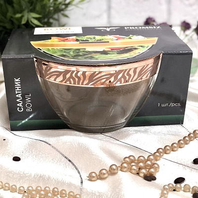 Салатник зол Сафари (рубин) 19 см 318-1326 ✅ базовая цена 213.72 грн. ✔ Опт ✔ Скидки ✔ Заходите! - Интернет-магазин ✅ Фортуна-опт ✅