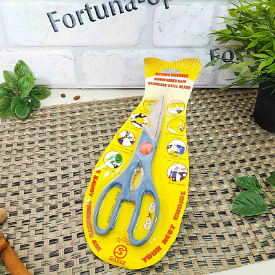 Ножницы для рыбы 0421 ✅ базовая цена 34.37 грн. ✔ Опт ✔ Скидки ✔ Заходите! - Интернет-магазин ✅ Фортуна-опт ✅