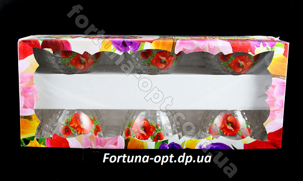 Салатники стекло Сидней 6 шт/наб - 8200 ✅ базовая цена 104.19 грн. ✔ Опт ✔ Скидки ✔ Заходите! - Интернет-магазин ✅ Фортуна-опт ✅