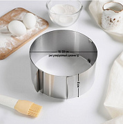 Раздвижная форма для торта A-Plus - 612 ✅ базовая цена $2.53 ✔ Опт ✔ Скидки ✔ Заходите! - Интернет-магазин ✅ Фортуна-опт ✅