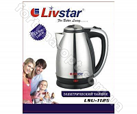 Электрочайник Livstar LSU - 1125 (1,8л) ✅ базовая цена $5.78 ✔ Опт ✔ Скидки ✔ Заходите! - Интернет-магазин ✅ Фортуна-опт ✅