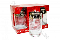 Набор стаканов 330 мл Мускат GE 05-809 ✅ базовая цена 182.80 грн. ✔ Опт ✔ Скидки ✔ Заходите! - Интернет-магазин ✅ Фортуна-опт ✅