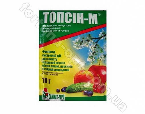 Топсин-М 10 г ТМ Саммит Агро ✅ базовая цена 9.59 грн. ✔ Опт ✔ Скидки ✔ Заходите! - Интернет-магазин ✅ Фортуна-опт ✅