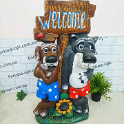  Волк и пес огромный Велком 75 см гипс 1311 ✅ базовая цена 701.52 грн. ✔ Опт ✔ Скидки ✔ Заходите! - Интернет-магазин ✅ Фортуна-опт ✅