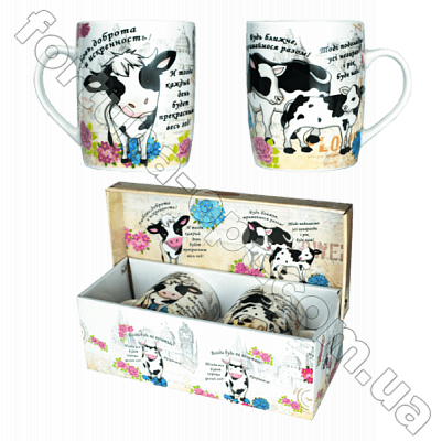 Набор чашек "Пожелания на год" 340мл Helios - 2710 ✅ базовая цена 106.75 грн. ✔ Опт ✔ Скидки ✔ Заходите! - Интернет-магазин ✅ Фортуна-опт ✅