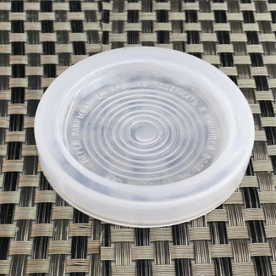 Крышка на банку т/у белая 0032 ✅ базовая цена 3.69 грн. ✔ Опт ✔ Скидки ✔ Заходите! - Интернет-магазин ✅ Фортуна-опт ✅