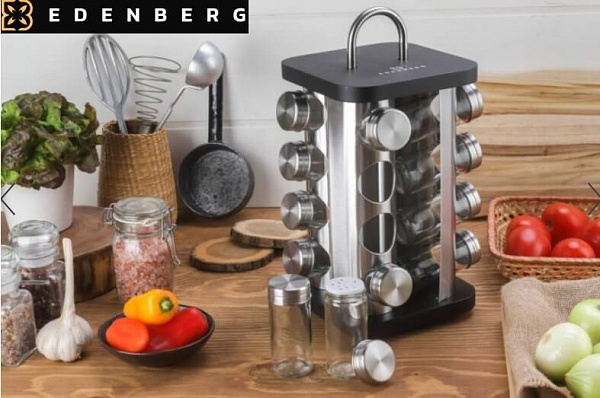 Набор для специй  Edenberg EB - 4029 ✅ базовая цена $20.25 ✔ Опт ✔ Скидки ✔ Заходите! - Интернет-магазин ✅ Фортуна-опт ✅