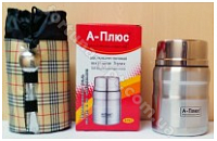 Термос пищевой  A-Plus 1771 - 750 мл ➜ фото ➜ розн цена $8.84 -Интернет-магазин ✅ Fortuna-opt.com.ua. ✅