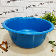 Таз 17л 0125 ✅ базовая цена 81.39 грн. ✔ Опт ✔ Скидки ✔ Заходите! - Интернет-магазин ✅ Фортуна-опт ✅