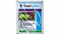 Тиовит Джет 80 WG 40 г ТМ Syngenta + ✅ базовая цена 21.32 грн. ✔ Опт ✔ Скидки ✔ Заходите! - Интернет-магазин ✅ Фортуна-опт ✅