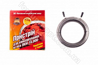 Зажим для банок металлический - 1554 ✅ базовая цена 26.64 грн. ✔ Опт ✔ Скидки ✔ Заходите! - Интернет-магазин ✅ Фортуна-опт ✅