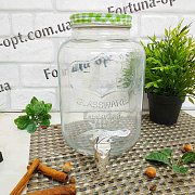 Лимонадник стеклянный с краном 4 л 9038-1 ✅ базовая цена 316.61 грн. ✔ Опт ✔ Скидки ✔ Заходите! - Интернет-магазин ✅ Фортуна-опт ✅