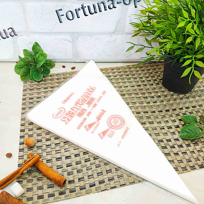 Мешок кондитерский однораз L (1уп=100шт) 34х23 см 2083 ✅ базовая цена 92.35 грн. ✔ Опт ✔ Скидки ✔ Заходите! - Интернет-магазин ✅ Фортуна-опт ✅