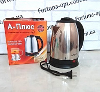 Чайник электрический нержавеющий 2,0л A-Plus - 2141 (2000 Вт) ✅ базовая цена $5.97 ✔ Опт ✔ Скидки ✔ Заходите! - Интернет-магазин ✅ Фортуна-опт ✅