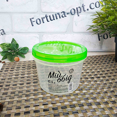 Контейнер круглый Мой Обед 0,5 л 102 х 82 мм 0491 ✅ базовая цена 22.76 грн. ✔ Опт ✔ Скидки ✔ Заходите! - Интернет-магазин ✅Фортуна-опт ✅