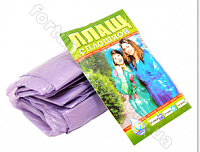 Плащ - дождевик (сплошной) 1545 ✅ базовая цена 14.07 грн. ✔ Опт ✔ Скидки ✔ Заходите! - Интернет-магазин ✅ Фортуна-опт ✅