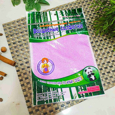 Салфетка бамбук 30*40 см 1835 ✅ базовая цена 28.13 грн. ✔ Опт ✔ Скидки ✔ Заходите! - Интернет-магазин ✅ Фортуна-опт ✅