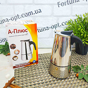 Кофеварка гейзерная A-Plus - 2088 на 6 чашек ✅ базовая цена $7.83 ✔ Опт ✔ Скидки ✔ Заходите! - Интернет-магазин ✅ Фортуна-опт ✅