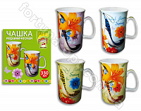 Кружка керамическая в упаковке Elina EL - 3191 330 мл ✅ базовая цена 26.40 грн. ✔ Опт ✔ Скидки ✔ Заходите! - Интернет-магазин ✅ Фортуна-опт ✅