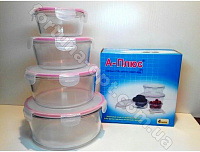 Контейнеры пищевые круглые A - Plus - 1078 - 4 шт ✅ базовая цена 322.04 грн. ✔ Опт ✔ Скидки ✔ Заходите! - Интернет-магазин ✅Фортуна-опт ✅