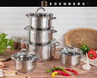 Набор посуды с 5-слойным дном Edenberg EB - 4004➜ Опт и розница ✅ актуальная цена -Интернет магазин ✅ Фортуна ✅